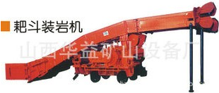 扒渣機我們?nèi)谭?wù)節(jié)約3層成本