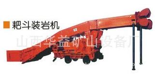 【扒渣機(jī)】工程施工“多面手”設(shè)備??！