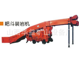 正確檢驗(yàn)耙斗裝巖機(jī)的標(biāo)準(zhǔn)有哪些？